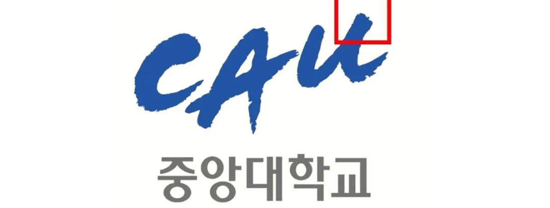 留学韩国费用大概多少,韩国留学大揭秘一篇搞懂所有韩国留学知识(图8)