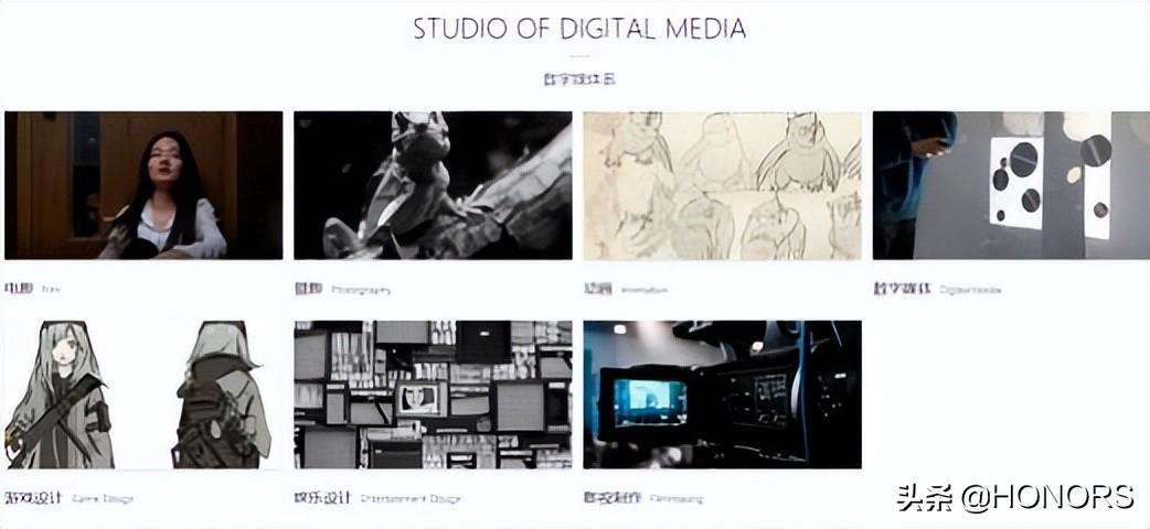数字媒体艺术留学有必要吗去哪个国家好,不看后悔的数字媒体留学全指南(图1)