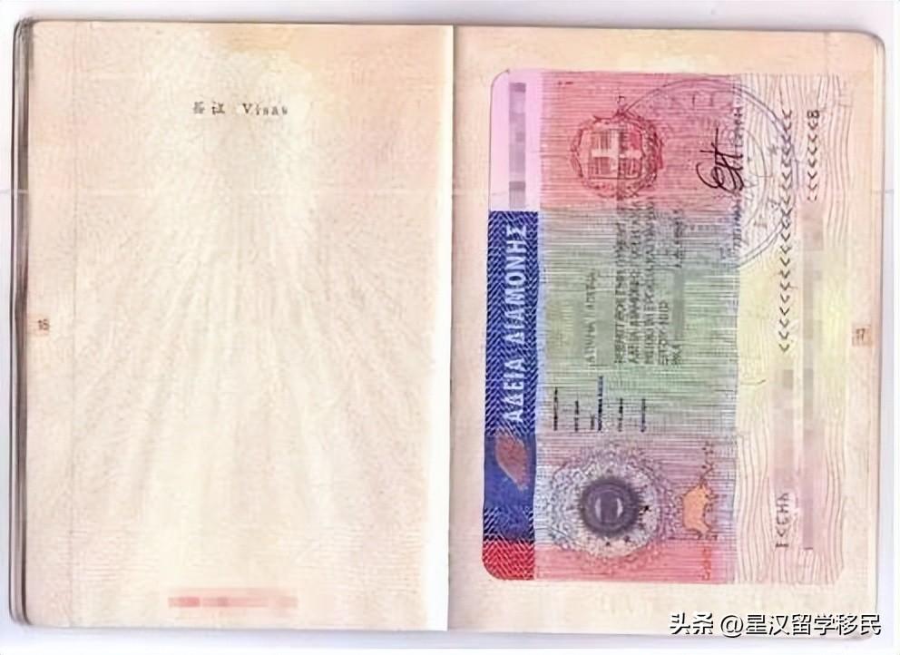 希腊留学签证所需材料是什么有哪些,全面详细的希腊签证材料清单(图3)