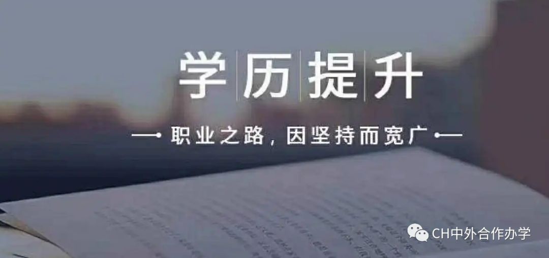 留学交大研究生怎么申请,研究生申请留学的超全超强攻略(图7)