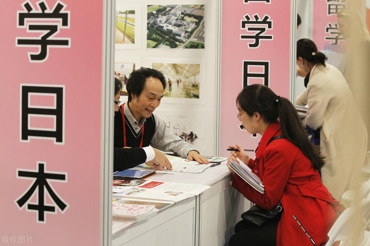 日韩留学哪个便宜多少钱,日本留学最便宜的十所大学盘点(图1)