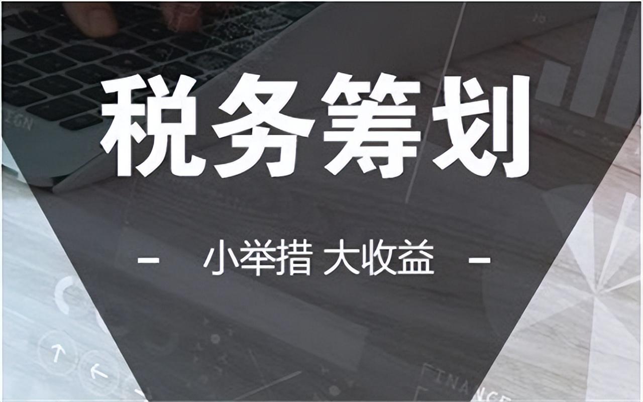 留学工作室注册条件是什么怎么注册,办理留学服务公司营业执照手续(图1)