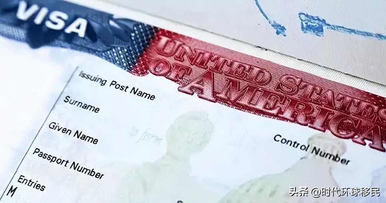 办理美国留学签证需要什么材料多少钱,最全的美国留学签证全攻略(图1)