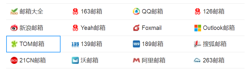 留学课程顾问需要具备哪些能力怎么样,月入过万的留学顾问必备的技能(图2)