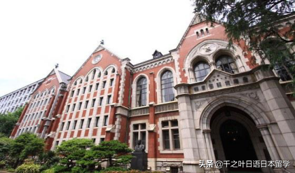 为什么选择留学日本,很多人选择去日本留学意想不到的七大优势(图5)