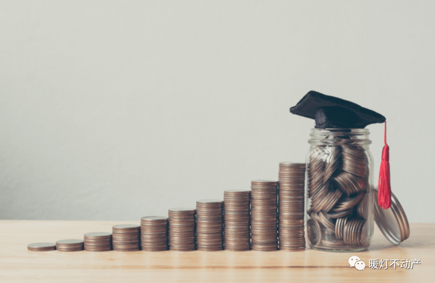 庆应大学留学难度大吗费用贵吗,庆应大学毕业的费用超全汇总(图1)