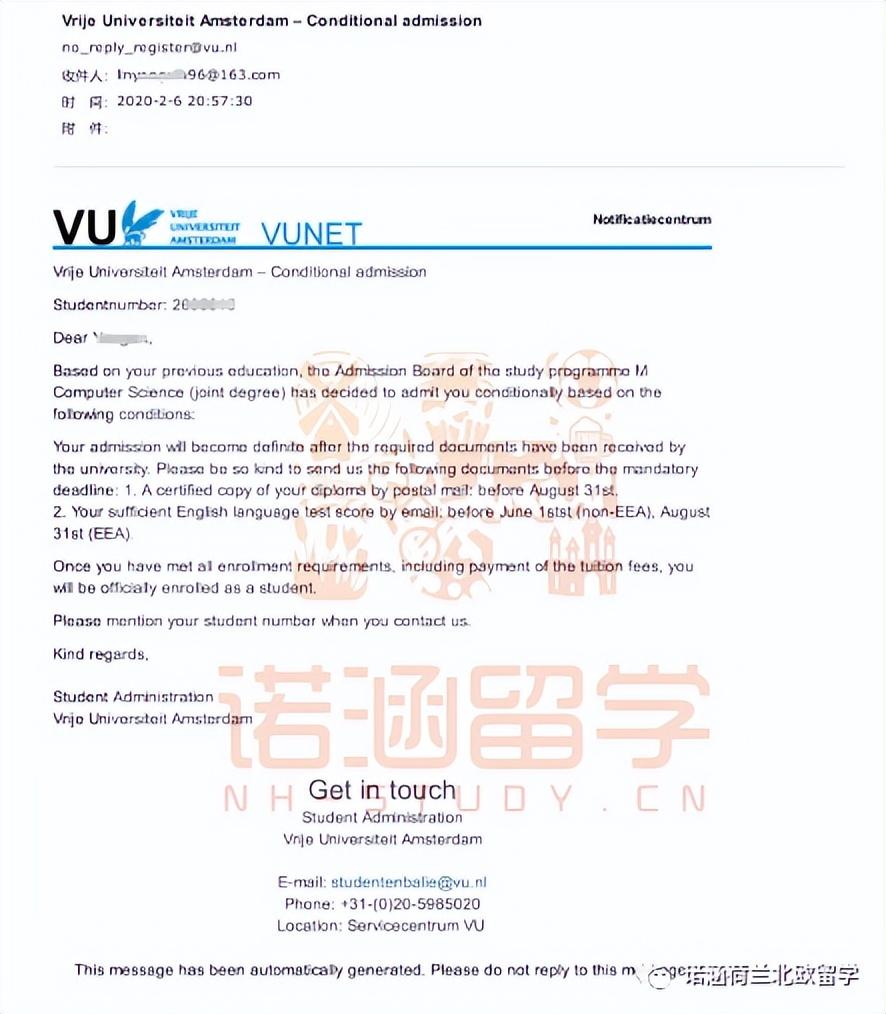 计算机专业留学哪个国家性价比高,计算机专业留学欧洲这些名校值得考虑(图7)