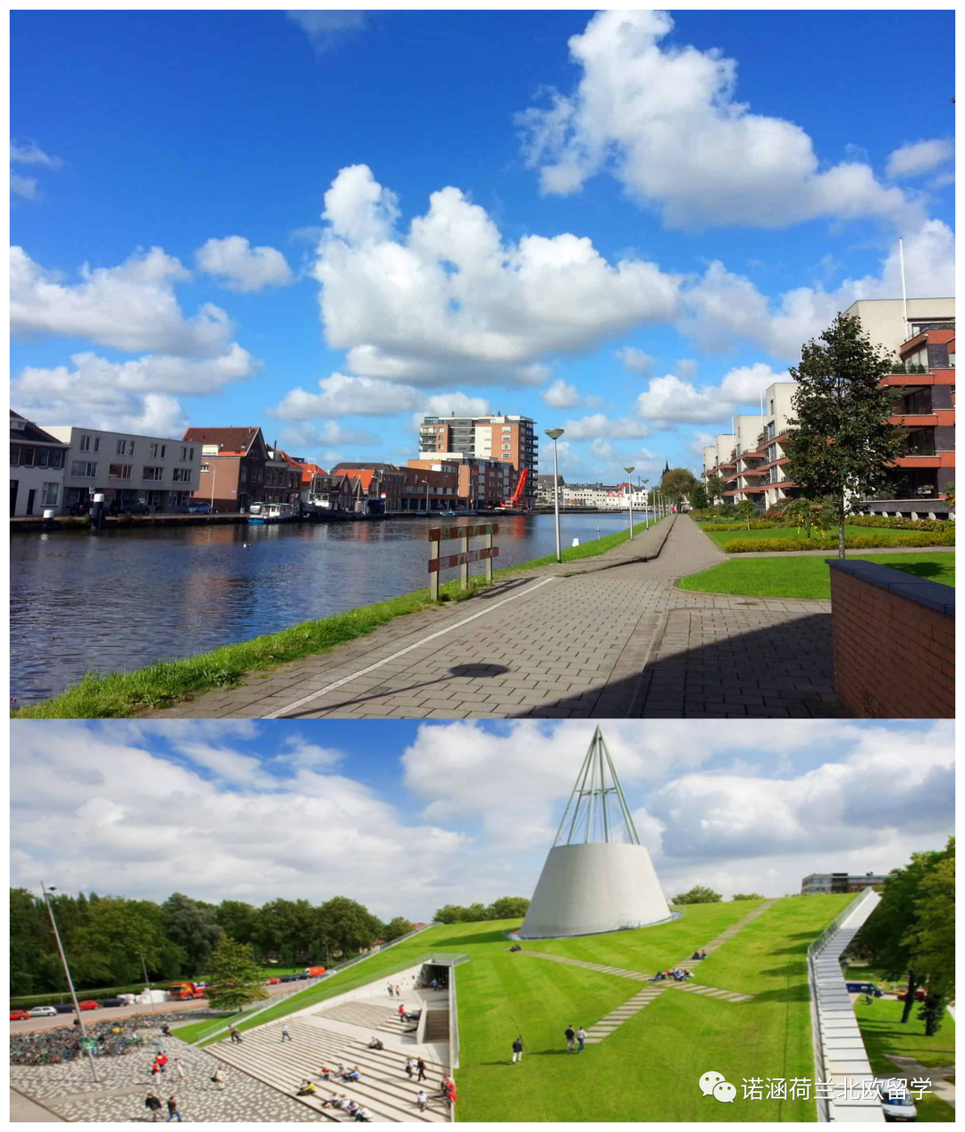 计算机专业留学哪个国家性价比高,计算机专业留学欧洲这些名校值得考虑(图3)