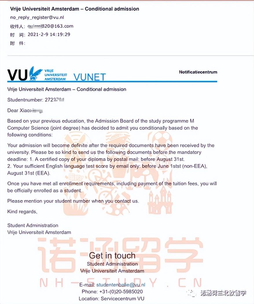 计算机专业留学哪个国家性价比高,计算机专业留学欧洲这些名校值得考虑(图9)