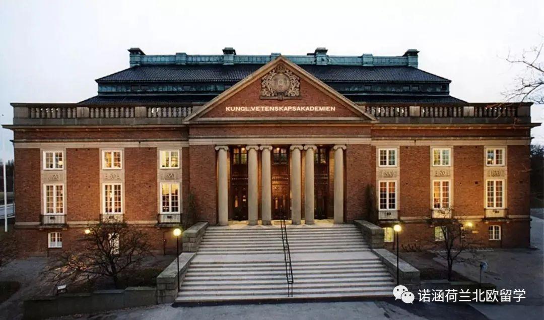 计算机专业留学哪个国家性价比高,计算机专业留学欧洲这些名校值得考虑(图4)