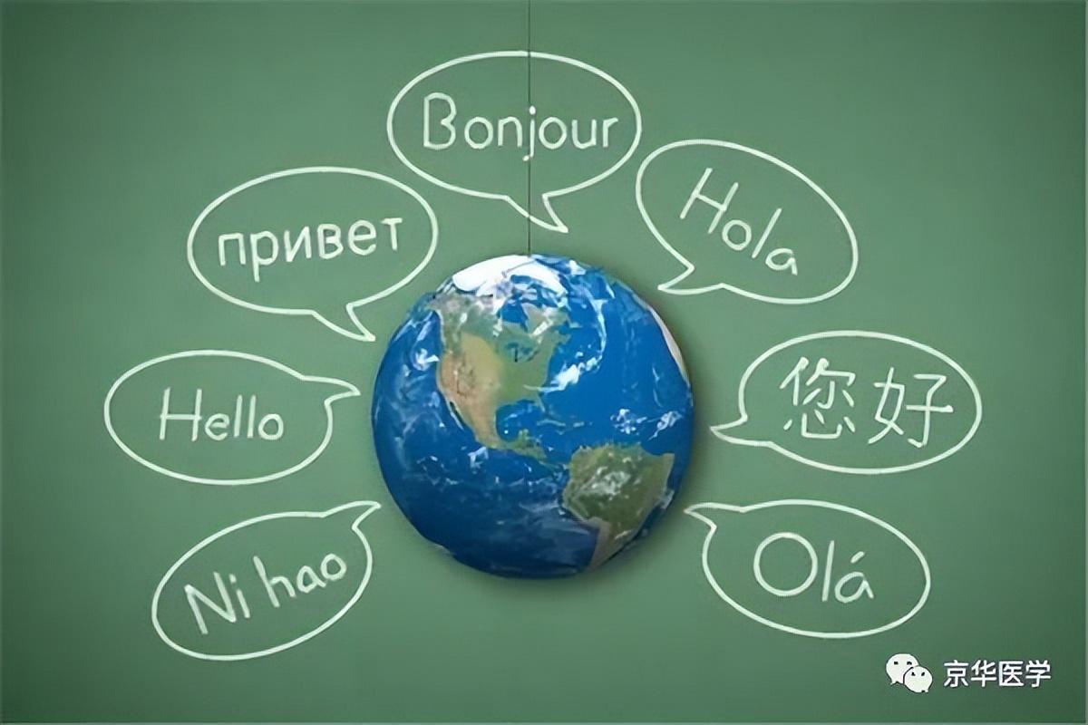 西班牙留学值得吗含金量高吗,一文带你全方位了解西班牙留学(图2)