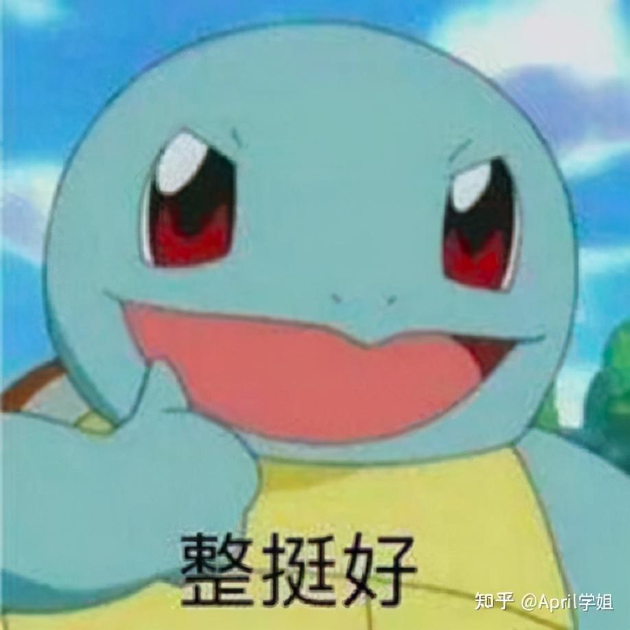 英国脱欧对留学有什么影响,留学生必看!英国脱欧对留学生的影响分析(图1)