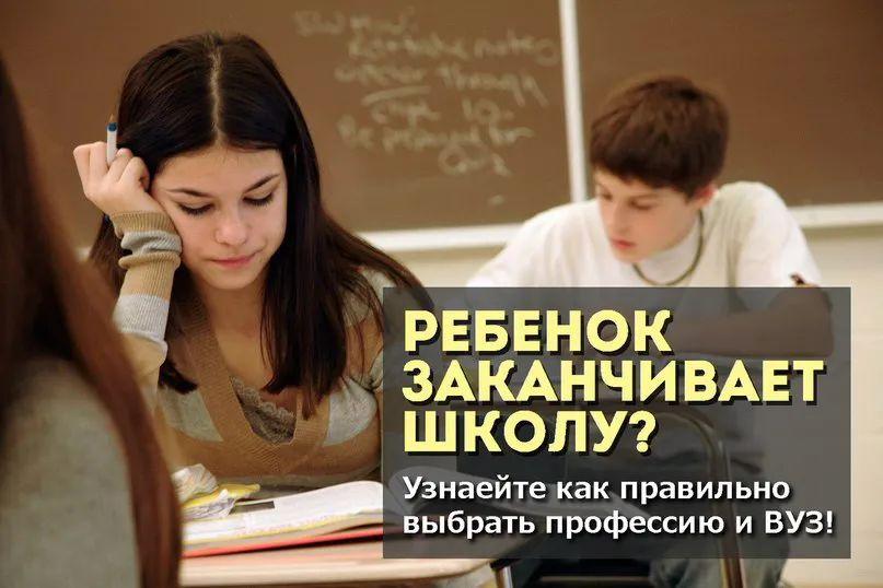 俄罗斯留学学什么专业好,关于俄罗斯留学专业问题的超硬干货(图1)