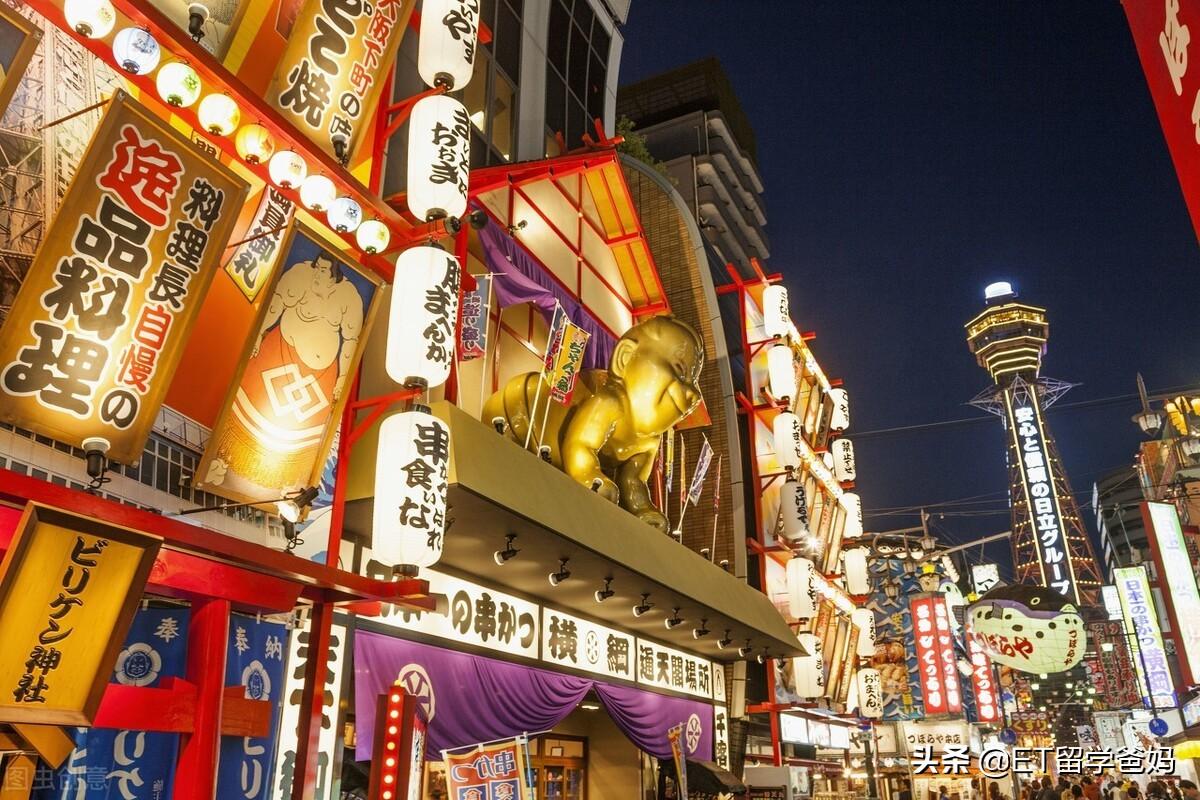 英国留学和瑞典留学哪个更好,最适合留学的九个国家盘点及优点介绍(图2)