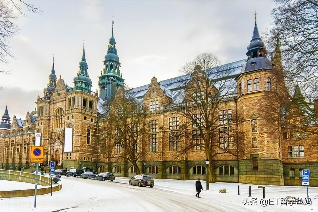 英国留学和瑞典留学哪个更好,最适合留学的九个国家盘点及优点介绍(图8)