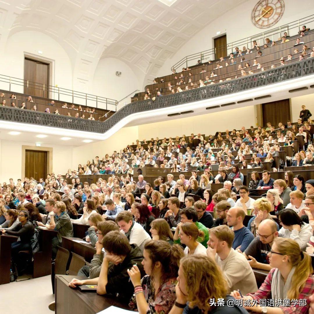 留学慕尼黑大学怎么样需要什么条件,全网最详细的慕尼黑大学就读指南(图4)