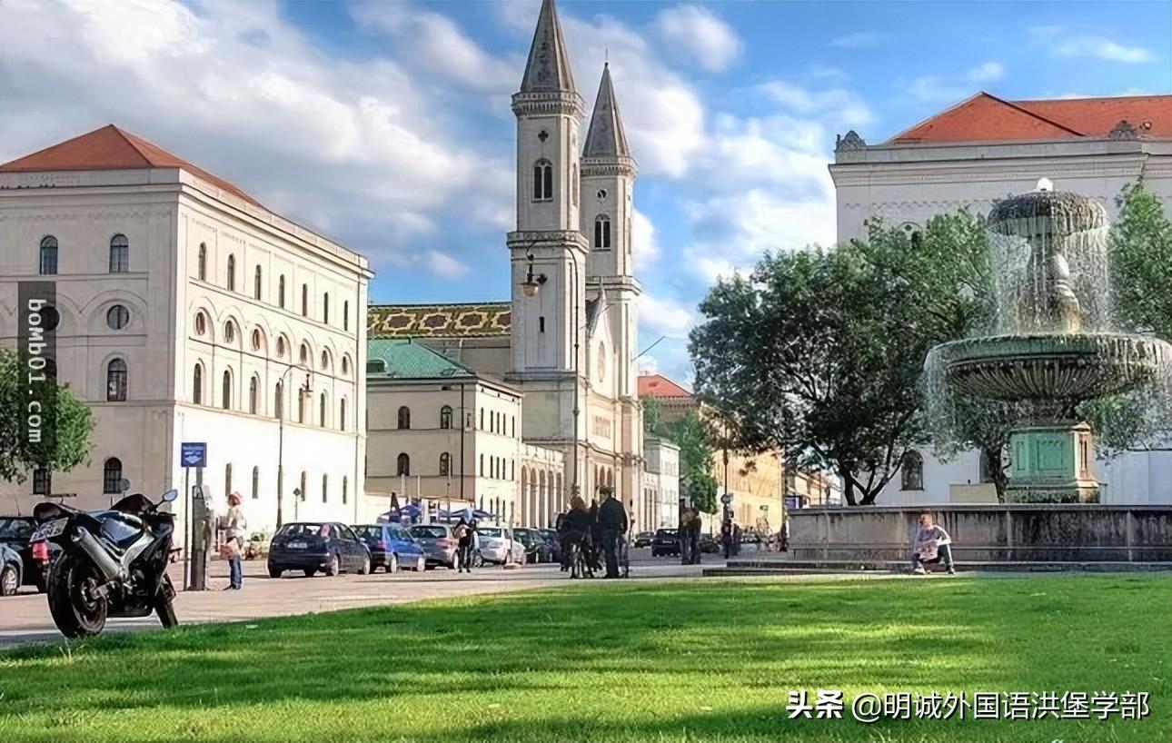 留学慕尼黑大学怎么样需要什么条件,全网最详细的慕尼黑大学就读指南(图7)