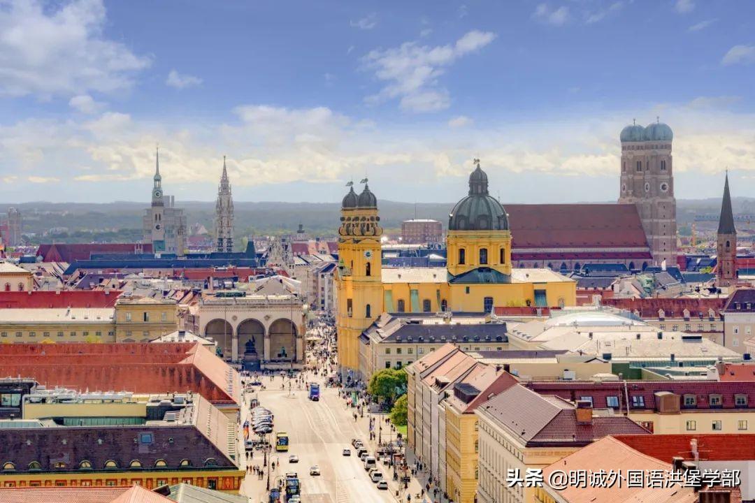 留学慕尼黑大学怎么样需要什么条件,全网最详细的慕尼黑大学就读指南(图3)