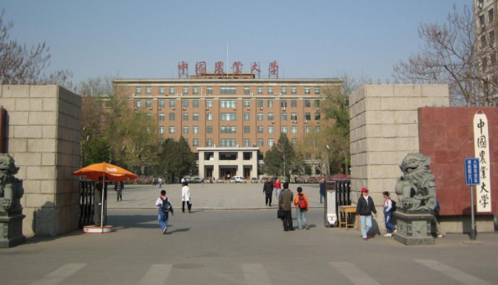 学农业去哪个国家留学,盘点全球农学专业最好的十所大学(图3)