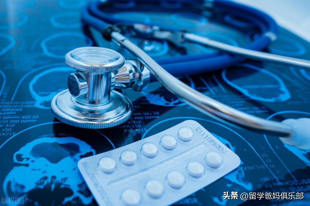 留学生在英国看病怎么报销需要什么,在外留学生病别慌快收藏这份就医指南(图6)