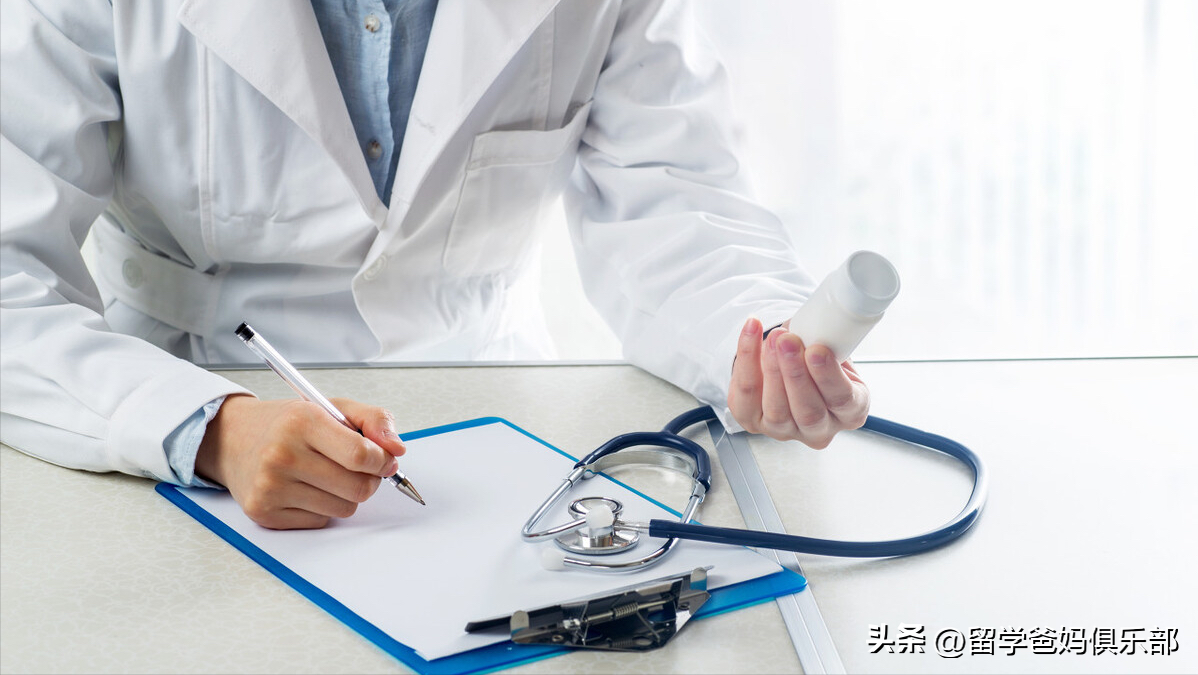 留学生在英国看病怎么报销需要什么,在外留学生病别慌快收藏这份就医指南(图2)