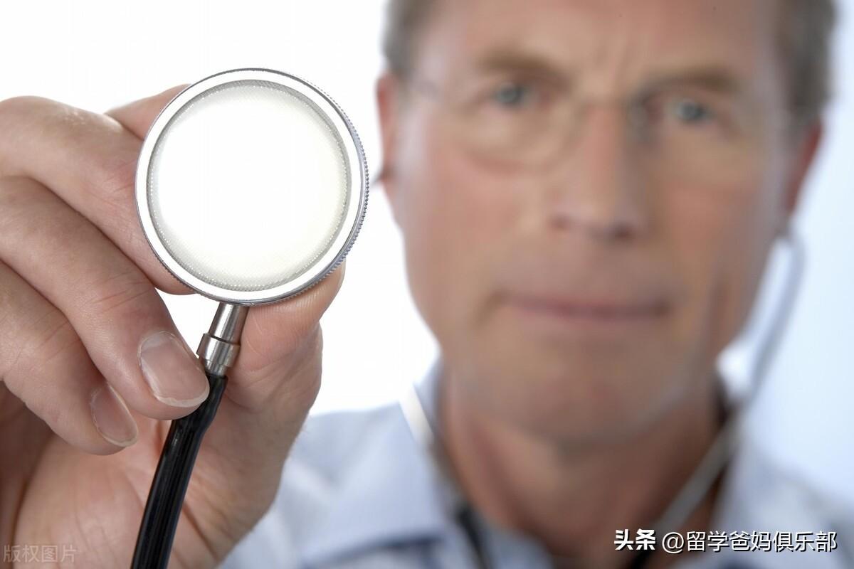 留学生在英国看病怎么报销需要什么,在外留学生病别慌快收藏这份就医指南(图8)