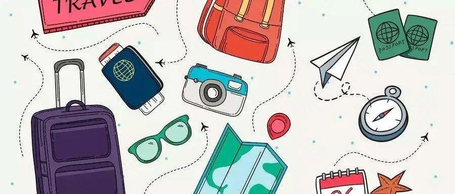 新加坡留学要带哪些生活用品多少现金,超详细的新加坡留学行前准备清单(图1)