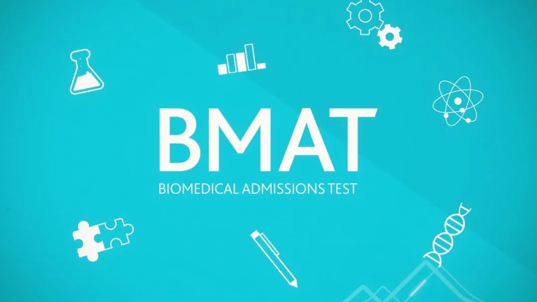 医学英国留学哪个学校最好,英国留学最好的医学院介绍和准备工作(图1)