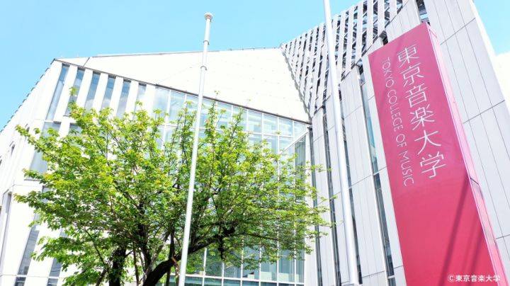 音乐类留学哪个国家好条件有哪些,音乐生留学必看的日本音乐类大学推荐(图3)