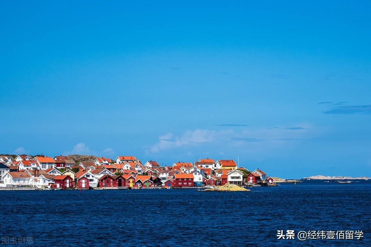 瑞典留学硕士要求什么学历很容易吗,一篇了解去瑞典读研需要的条件和费用(图1)