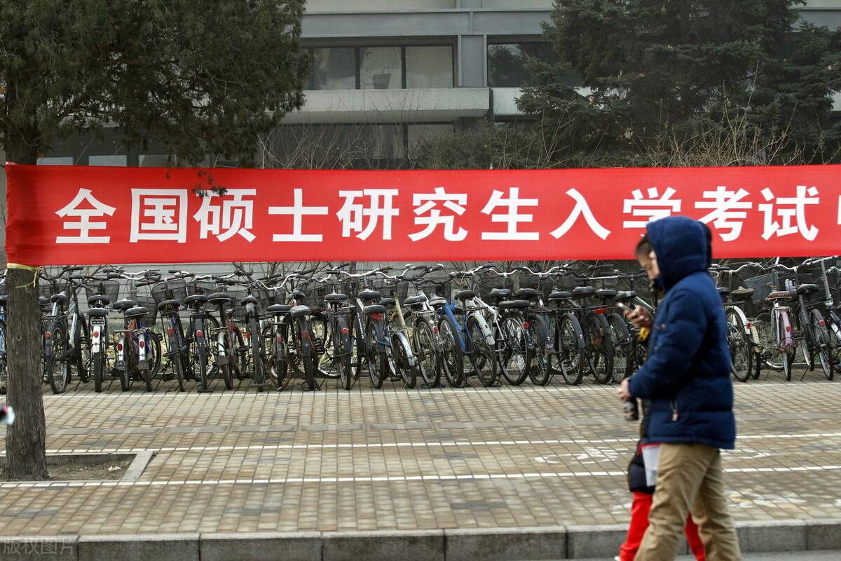 美术留学跨专业考研难吗好就业吗,跨专业申请研究生的最强干货(图1)