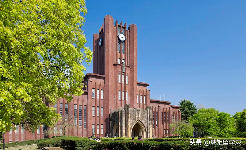 日本留学怎样付学费怎么交贵不贵,日本留学读研一年费用大揭秘(图4)