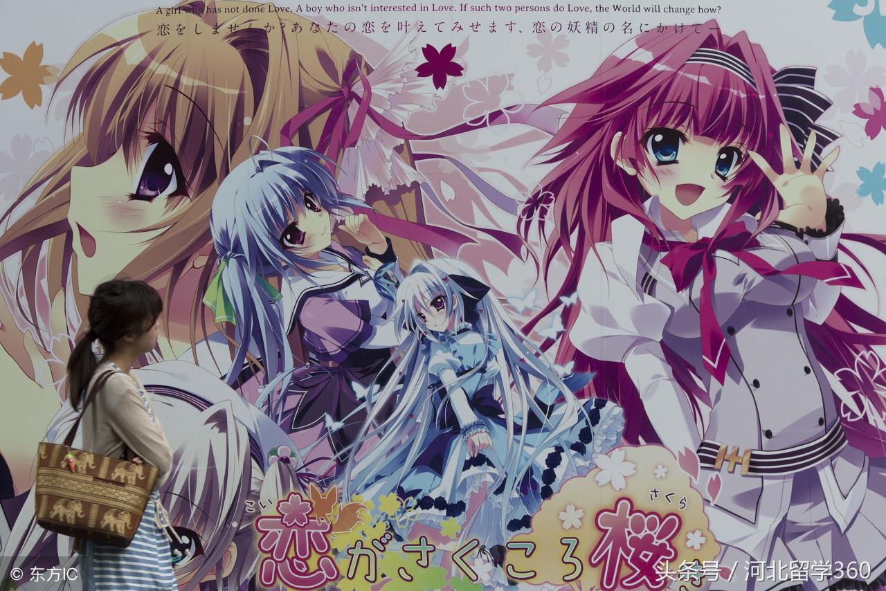 日本动漫大学留学多久毕业费用多少,日本动漫专业知名专门学校大盘点(图1)