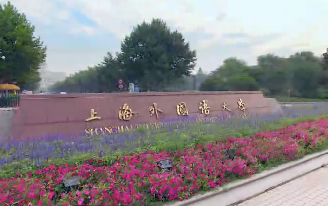 翻译专业留学的学校有哪些回国好就业吗,全球高级翻译8强院校详细介绍(图8)