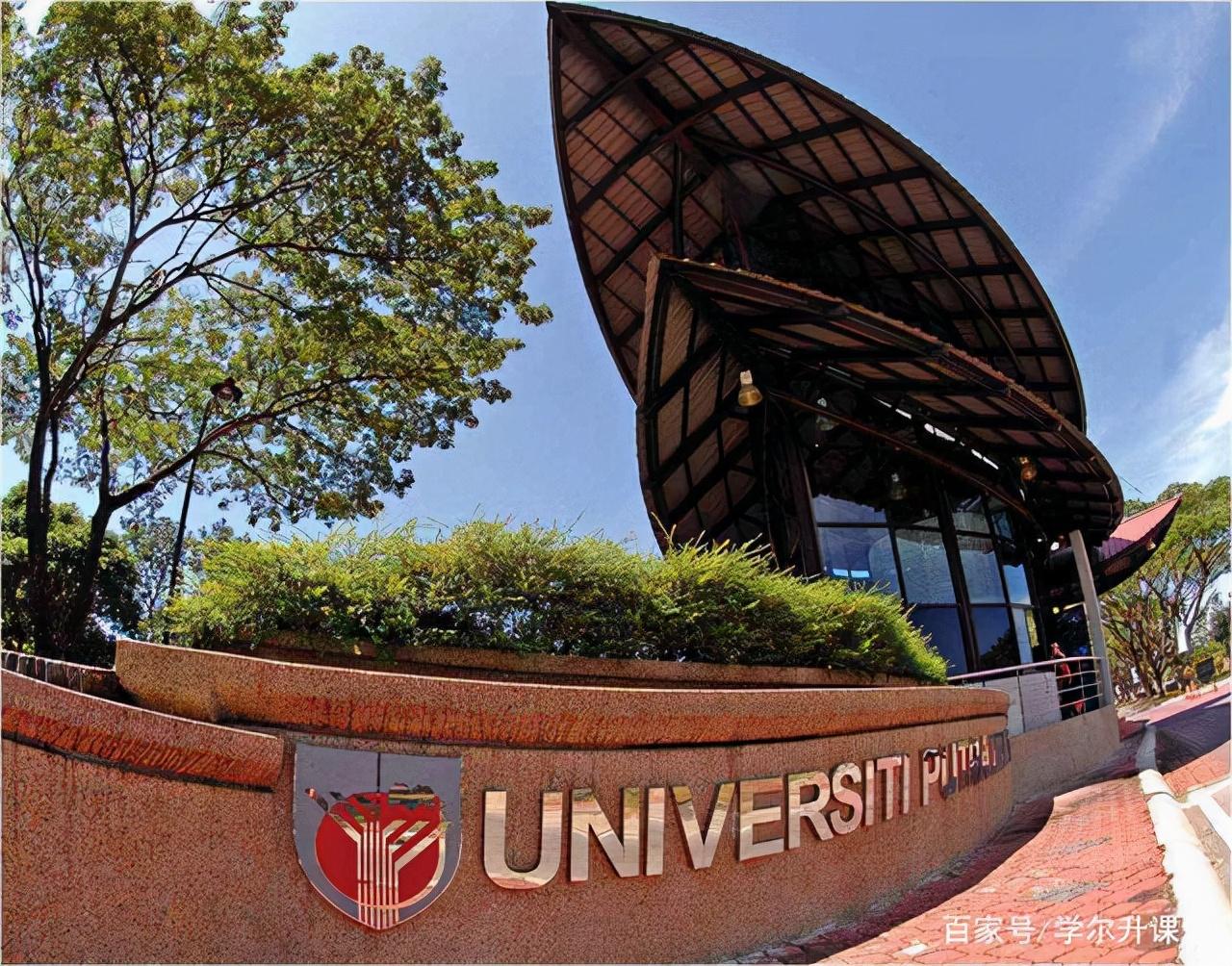 函授本科可以申请留学吗有用吗要多久,函授学历申请国外研究生看这篇就够(图2)