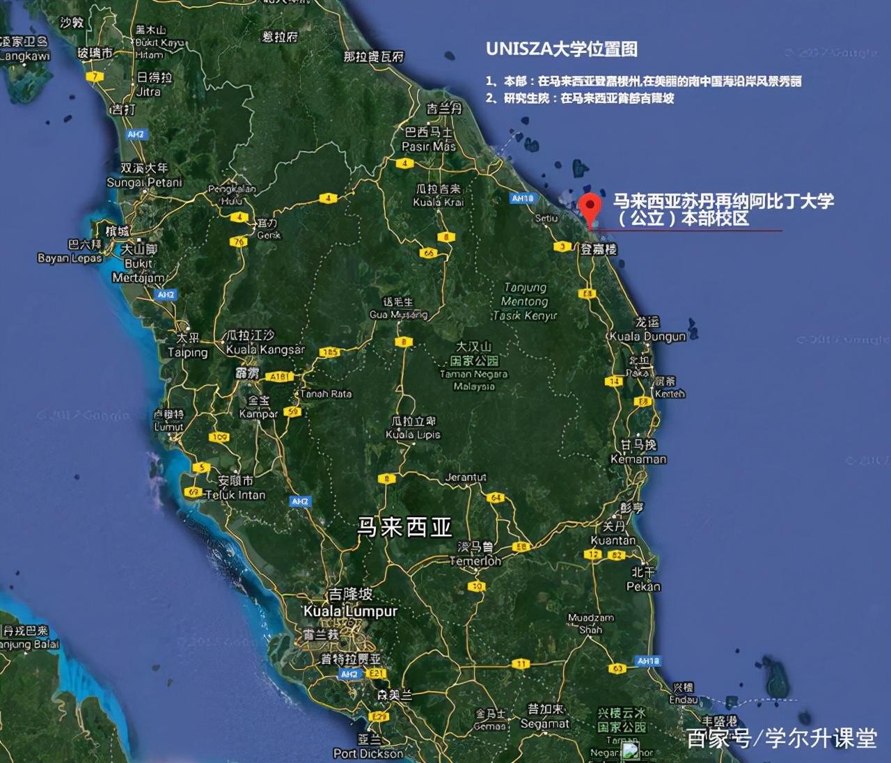 函授本科可以申请留学吗有用吗要多久,函授学历申请国外研究生看这篇就够(图6)