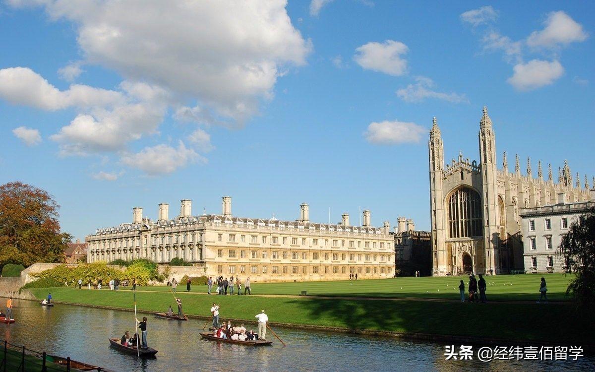 在职人员怎么出国留学需要什么条件,在职人员出国留学需要具备的条件和优势(图1)