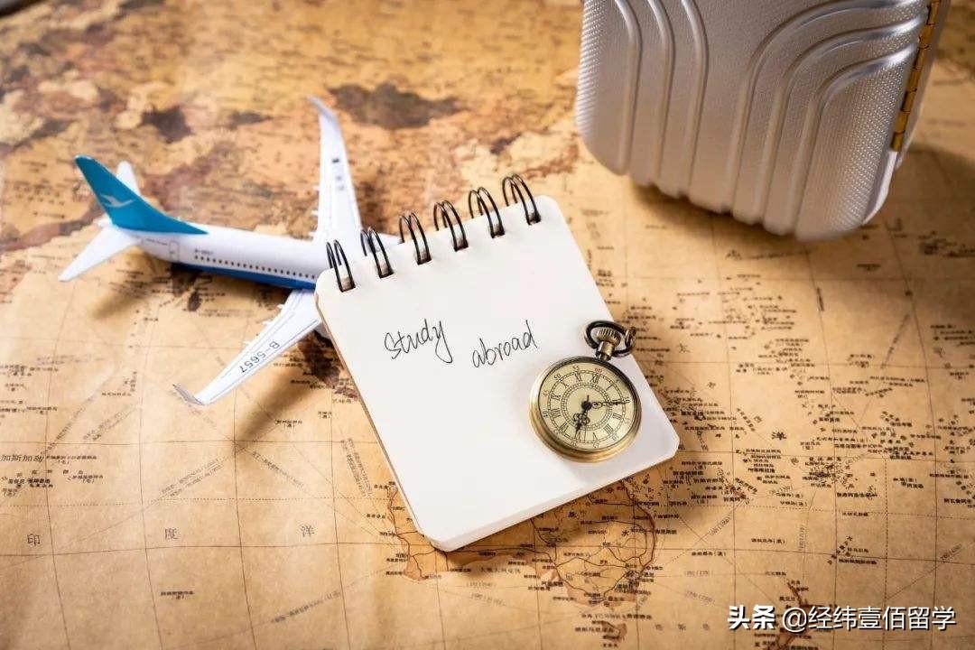 在职人员怎么出国留学需要什么条件,在职人员出国留学需要具备的条件和优势(图2)