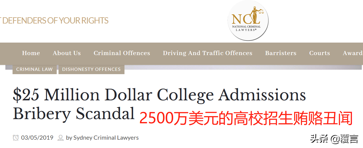 参加美国高考要多少钱怎么录取,美国高考政策详解及哈佛分数线介绍(图7)