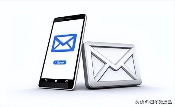 日本留学找导师多少钱难吗怎么联系,赴日留学联系教授的实战指南分享(图5)