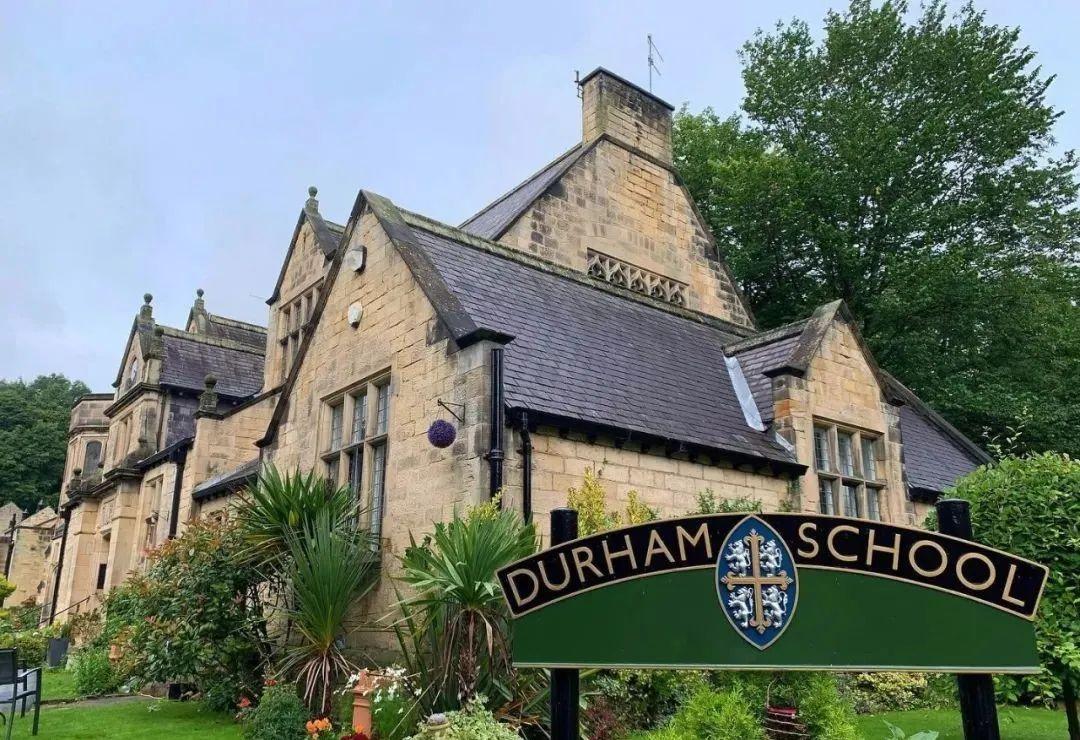 英国高中留学推荐哪个学校,英国高中留学择校必看!英国最老牌的高中排名(图4)