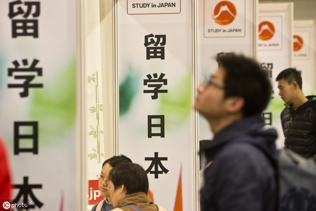 短期留学项目值得去吗学历有用吗,日本短期留学的三大超心动优势(图1)