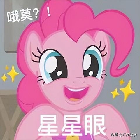 可以留学的大专有哪些国家选什么专业,专科也能留学这些地区都能去(图1)