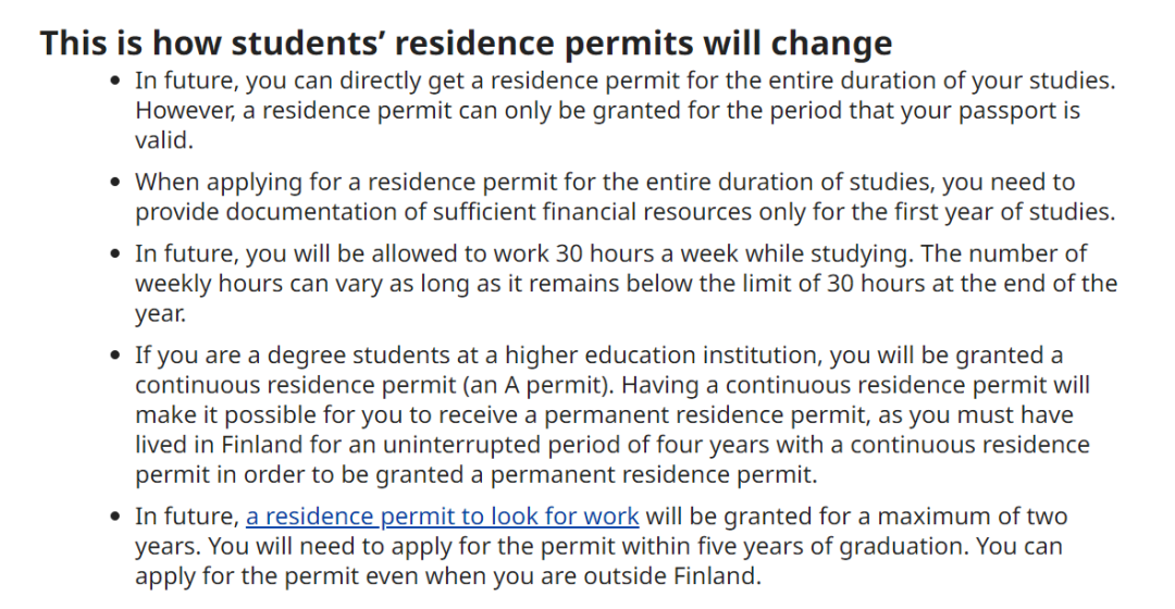 芬兰申请高中留学难吗要多少钱如何申请,芬兰留学优势和最新签证申请信息(图3)
