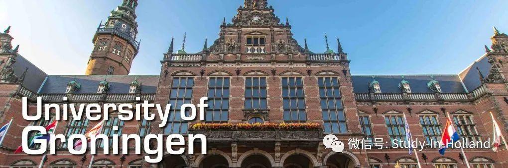 荷兰留学需要保证金吗需要什么免学费,一文GET24Fall荷兰留学申请全攻略(图13)