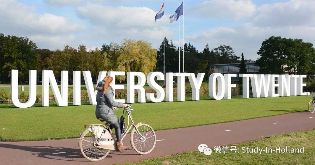 荷兰留学需要保证金吗需要什么免学费,一文GET24Fall荷兰留学申请全攻略(图16)