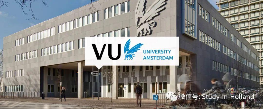 荷兰留学需要保证金吗需要什么免学费,一文GET24Fall荷兰留学申请全攻略(图15)