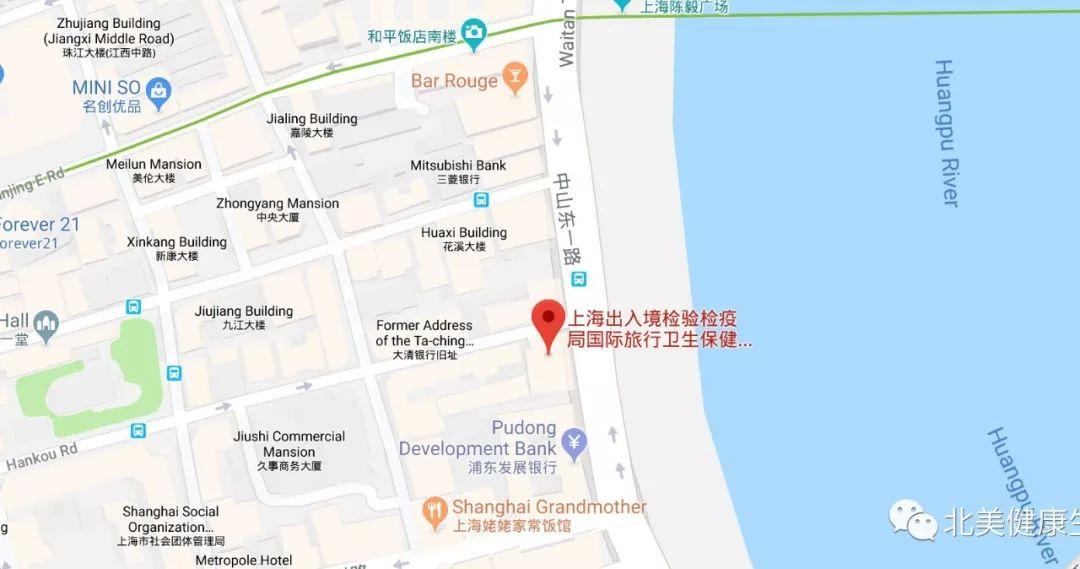 美国留学打疫苗多少钱一针免费吗,最新最靠谱的美国留学疫苗全攻略(图11)