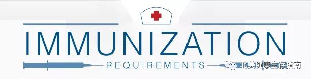 美国留学打疫苗多少钱一针免费吗,最新最靠谱的美国留学疫苗全攻略(图15)