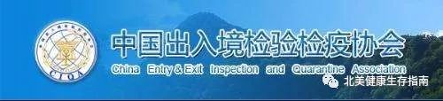 美国留学打疫苗多少钱一针免费吗,最新最靠谱的美国留学疫苗全攻略(图3)